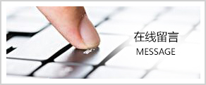 榴莲视频让你流连忘返安卓手机
